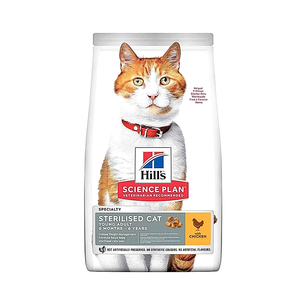 Hill's Tavuk Etli Kısırlaştırılmış Kedi Maması (1,5 kg)