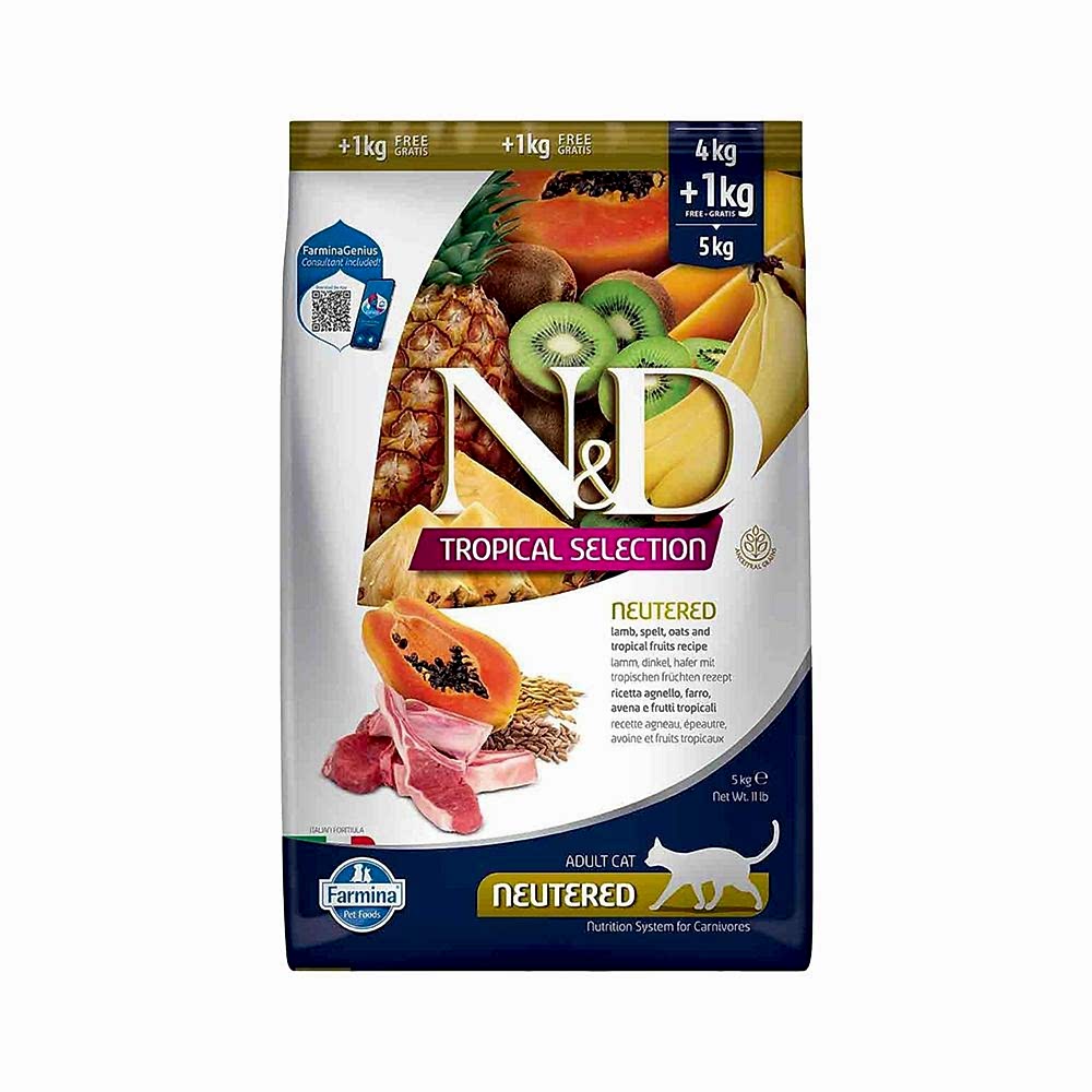 N&D Tropical Selection Serisi Düşük Tahıllı, Tropikal Meyveli & Kuzu Etli Kısırlaştırılmış Kedi Maması (1,5 kg)