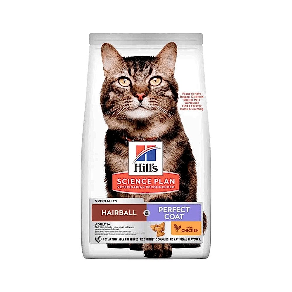 Hill's Antihairball & Perfect Coat Tavuk Etli Yetişkin Kedi Maması (1,5 kg)